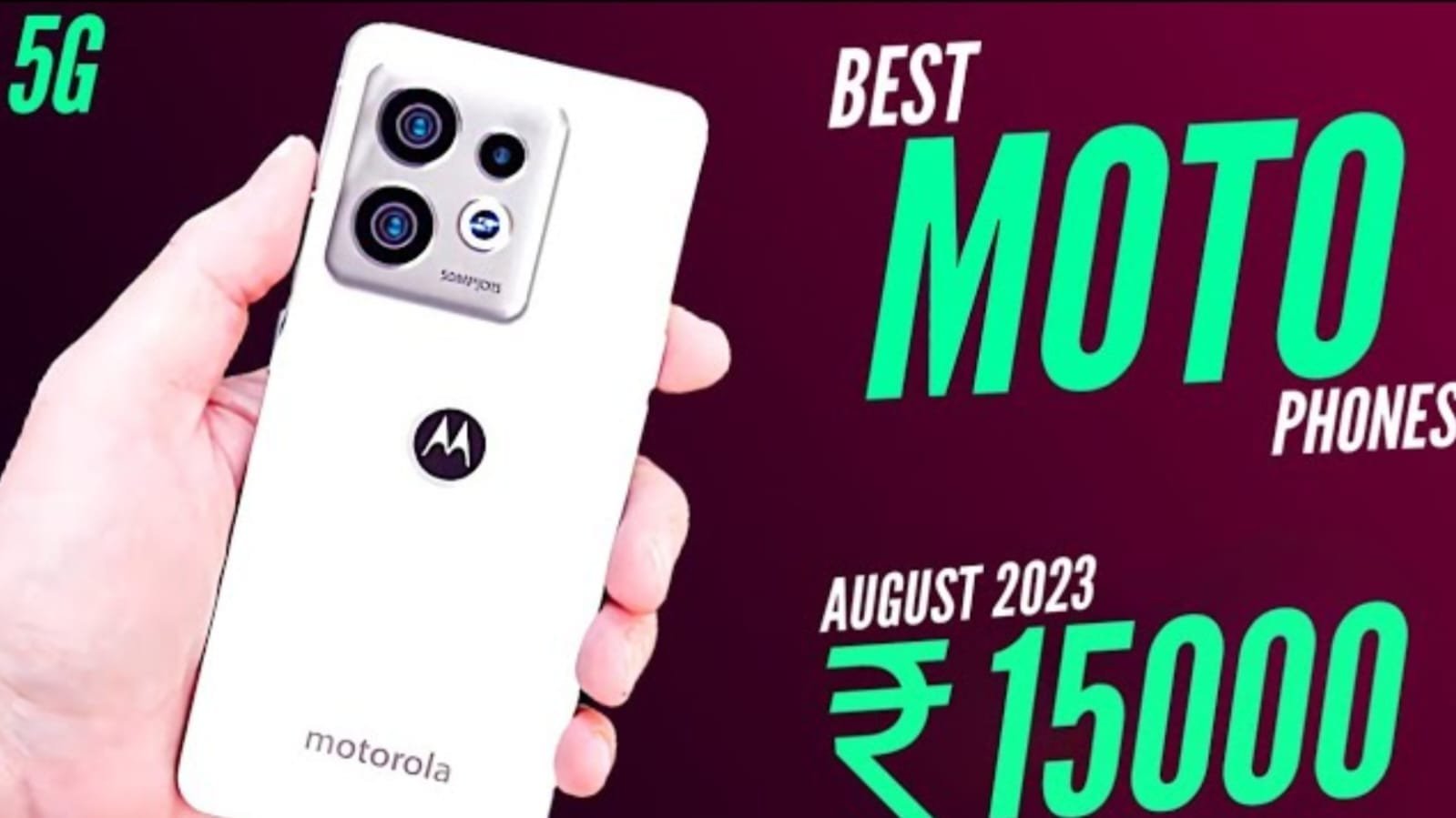 Moto G64 Smartphone