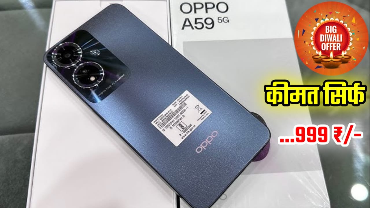 Oppo A59 5G Smartphone