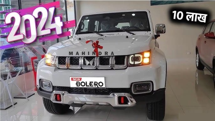 Thar का धिंगाना मचा देगी नए look वाली Mahindra Bolero की 9-सीटर कार