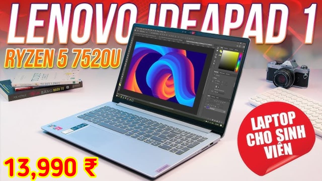 Lenovo IdeaPad 8GB RAM Laptop