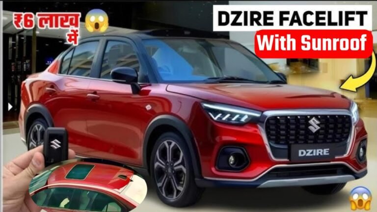 Maruti New Dzire Facelift 2024