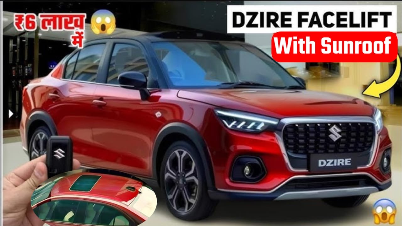 Maruti New Dzire Facelift 2024