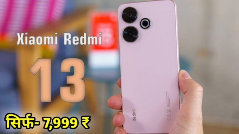 Redmi Low Budget 5G Smartphone