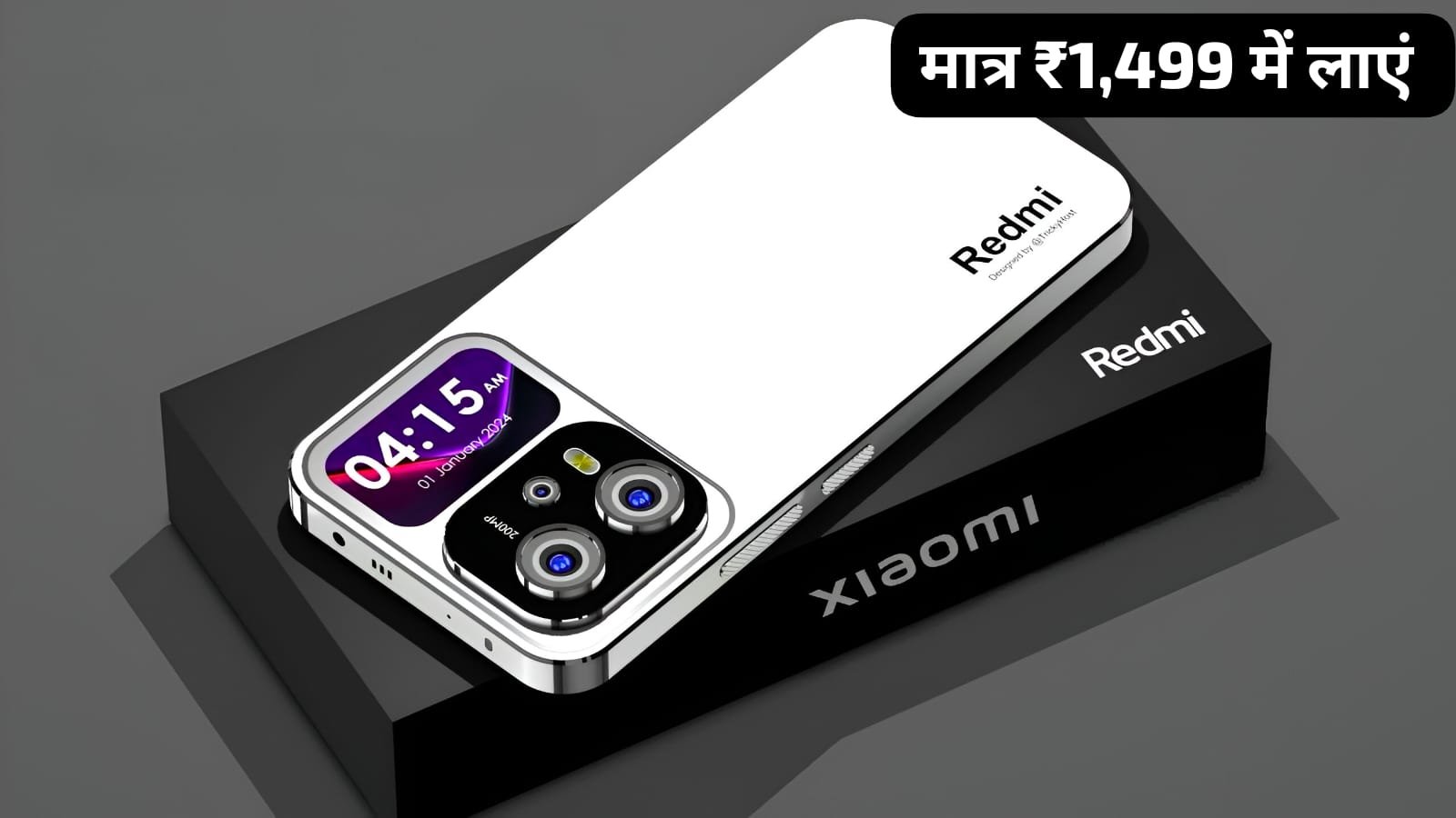 Realme Premium 5G smartphone